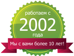 Сертификация ISO 9001 в Украине